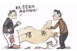 佳县商账追讨清欠服务